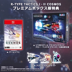 Nintendo Switch2　R-TYPE TACTICS I･II COSMOS プレミアムボックス