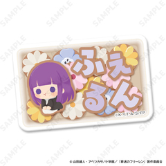 葬送のフリーレン  お名前バッジ 2.フェルン（2026年4月以降発売予定）