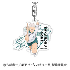 アクリルキーホルダー　ハイキュー!! Vol.2　06　青根 高伸（2026年6月以降発売予定）