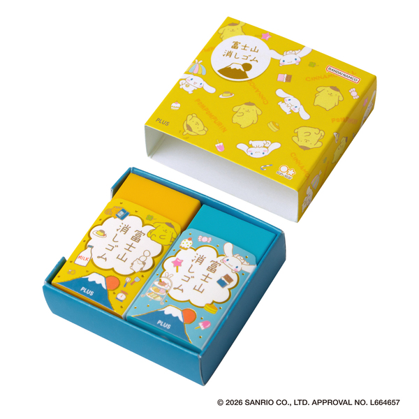 富士山消しゴム ポムポムプリン＆シナモロール 通販｜セブンネット