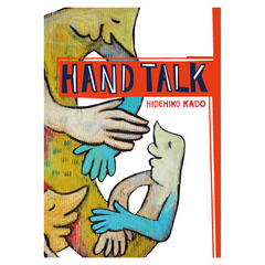 HAND TALK