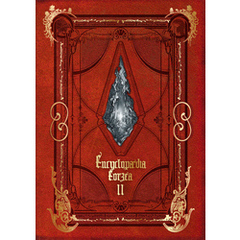 Encyclopaedia Eorzea ～The World of FINAL FANTASY XIV～ Volume II