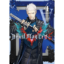 Devil May Cry 5 ？ Visions of V ？ 4巻 通販｜セブンネット