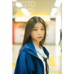 PROTO STAR 稲光亜依 vol.1