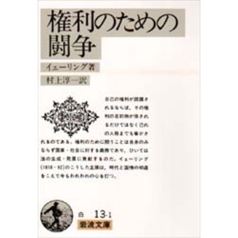   β