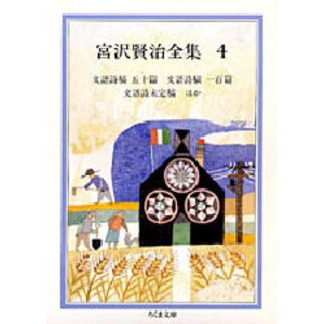 ֥ͥåȥåԥ󥰤㤨ֵפβǤʤ1,210ߤˤʤޤ