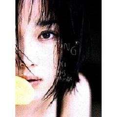 葉月里緒菜写真集
