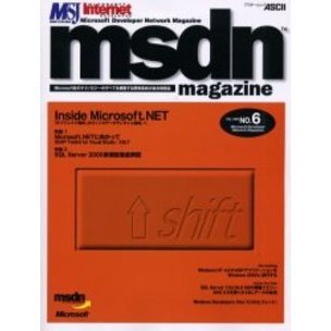 msdn Ǥβ