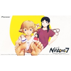 ビデオ　ＮｉｅＡ＿７　　　第壱巻