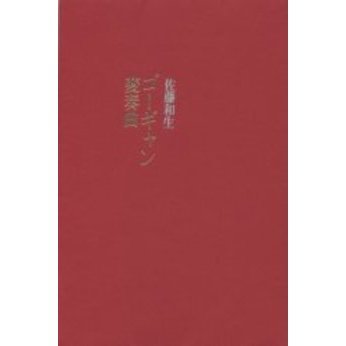 ֥ͥåȥåԥ󥰤㤨֥նʡפβǤʤ2,750ߤˤʤޤ