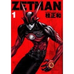 コミック、全巻セット - 通販｜セブンネットショッピング