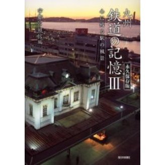 ֥ͥåȥåԥ󥰤㤨ֶ彣Ŵƻεʵ¸ǡ˻ĤؤʡפβǤʤ3,850ߤˤʤޤ