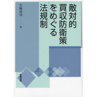 ֥ͥåȥåԥ󥰤㤨ŨŪɱҺᤰˡפβǤʤ3,960ߤˤʤޤ