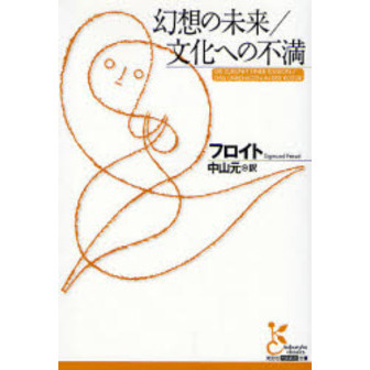 ֥ͥåȥåԥ󥰤㤨ָ̤ۤ衿ʸؤפβǤʤ880ߤˤʤޤ