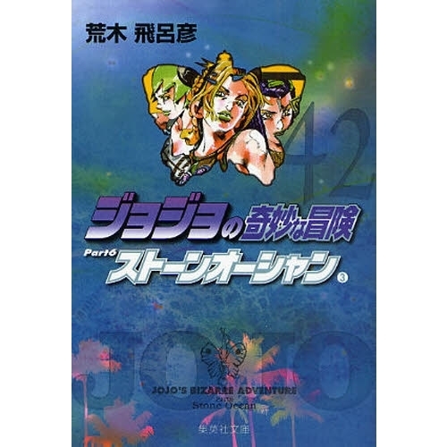 ֥ͥåȥåԥ󥰤㤨֥祸δ̯ȡ󥪡󡡣УפβǤʤ792ߤˤʤޤ