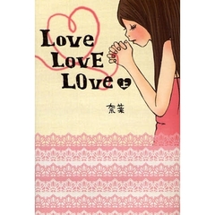 Ｌｏｖｅ　ＬｏｖＥ　ＬＯｖｅ　上