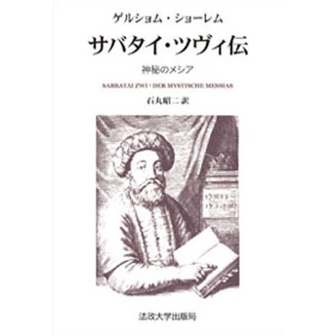 ֥ͥåȥåԥ󥰤㤨֥ХĥΥ᥷פβǤʤ16,500ߤˤʤޤ