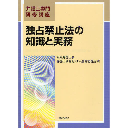 ħ⸺ 狼䤹β
