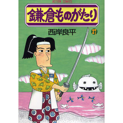 ֥ͥåȥåԥ󥰤㤨ֳҤΤꡡפβǤʤ607ߤˤʤޤ