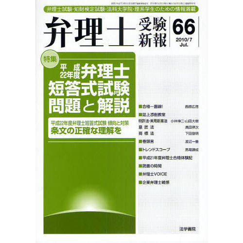 ֥ͥåȥåԥ󥰤㤨μλκ⸡ˡرϳΤξܡʣˡýʿǯûפβǤʤ1,320ߤˤʤޤ