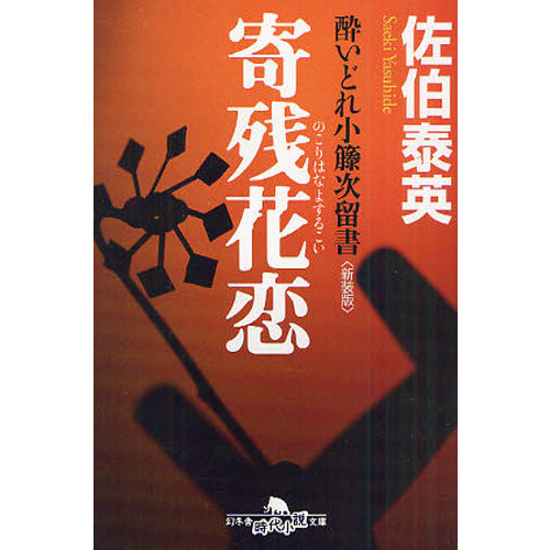 ֥ͥåȥåԥ󥰤㤨ִĲʤΤϤʤ褹뤳ˡǡפβǤʤ660ߤˤʤޤ