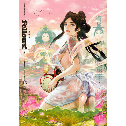 ֥ͥåȥåԥ󥰤㤨֣ƣ󡪡壱ʣƣţ£ңգң١ˡУ塡פβǤʤ748ߤˤʤޤ