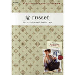 russet 2011 SPRING&SUMMER COLLECTION