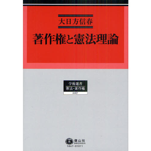 ֥ͥåȥåԥ󥰤㤨ȷˡפβǤʤ9,680ߤˤʤޤ