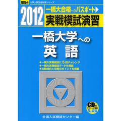 26.0 - 通販｜セブンネットショッピング