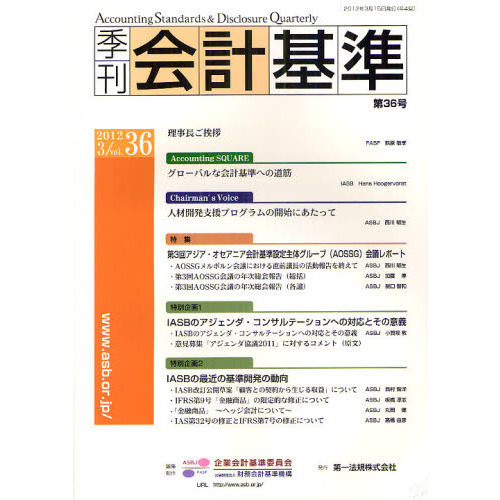 ֥ͥåȥåԥ󥰤㤨ֵ״ࡡ裳ʣˡý裳󥢥˥״Υ롼סңϣӣӣǡӲĥݡȡפβǤʤ1,361ߤˤʤޤ