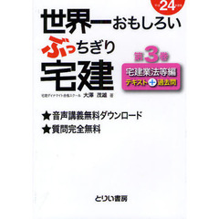 Vol.4 Vol.4の検索結果 - 通販｜セブンネットショッピング