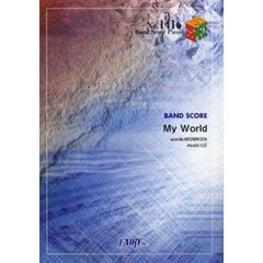 Ｍｙ　Ｗｏｒｌｄ　ＳＰＹＡＩＲ