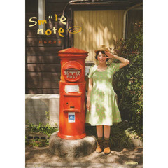 ｓｍｉｌｅ　ｎｏｔｅ