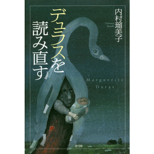 ֥ͥåȥåԥ󥰤㤨֥ǥ饹ɤľפβǤʤ2,200ߤˤʤޤ