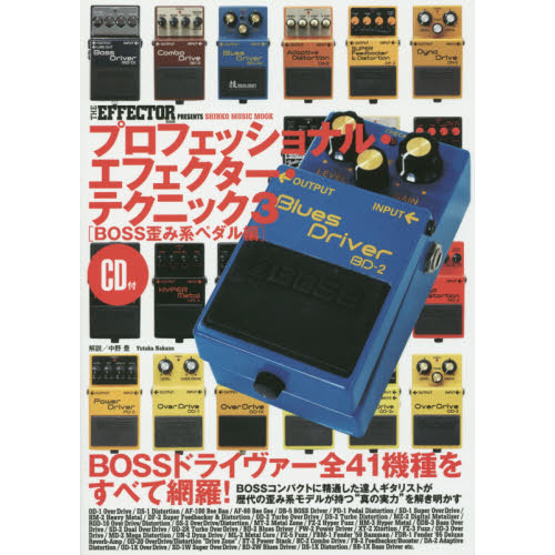 ֥ͥåȥåԥ󥰤㤨֥ץեåʥ롦եƥ˥å£ϣӣĤ߷ϥڥԡפβǤʤ1,870ߤˤʤޤ