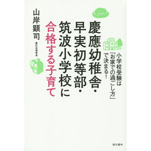 ֥ͥåȥåԥ󥰤㤨ַռˡ½Ⱦع˹ʤҰơعϡ֤ȤǤβᤴפǷޤ롪פβǤʤ1,430ߤˤʤޤ