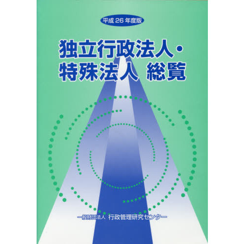 ֥ͥåȥåԥ󥰤㤨Ωˡ͡üˡʿǯǡפβǤʤ3,983ߤˤʤޤ