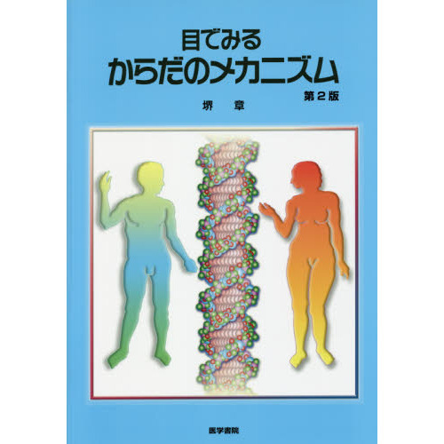 ֥ͥåȥåԥ󥰤㤨ܤǤߤ뤫Υᥫ˥ࡡ裲ǡפβǤʤ3,300ߤˤʤޤ