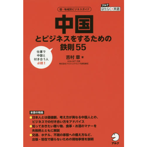 ֥ͥåȥåԥ󥰤㤨ȥӥͥ򤹤뤿Ŵ§ϰ̥ӥͥɡפβǤʤ1,760ߤˤʤޤ