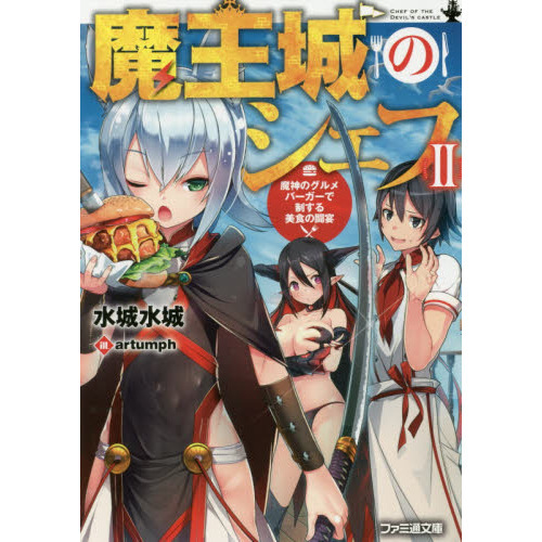 ֥ͥåȥåԥ󥰤㤨ⲦΥաΥСƮפβǤʤ682ߤˤʤޤ