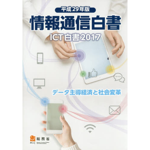 ̿ʿ29ǯǡӥǡƳкѤȼҲѳפβ