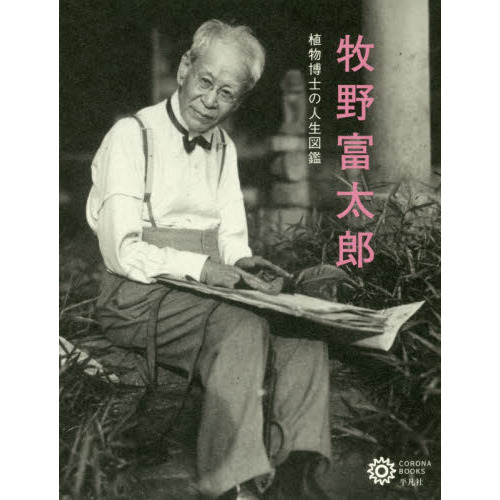 ֥ͥåȥåԥ󥰤㤨ϺʪΤο޴աפβǤʤ1,760ߤˤʤޤ