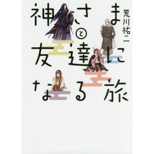 ֥ͥåȥåԥ󥰤㤨ֿޤͧãˤʤιפβǤʤ1,870ߤˤʤޤ