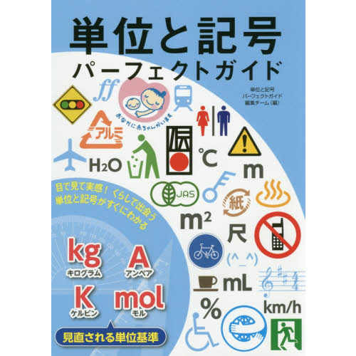 ֥ͥåȥåԥ󥰤㤨ñ̤ȵѡեȥɡܤǸƼ´餷ǽвñ̤ȵ椬ˤ狼פβǤʤ1,760ߤˤʤޤ