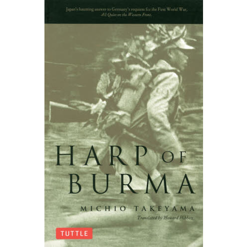 ֥ͥåȥåԥ󥰤㤨֣ȣңСϣơ£գңͣפβǤʤ1,650ߤˤʤޤ