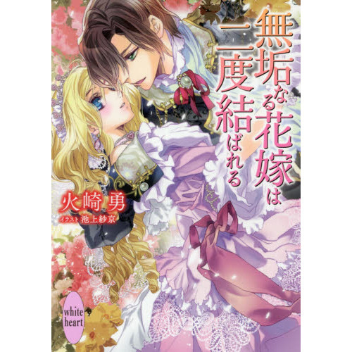 ֥ͥåȥåԥ󥰤㤨̵ʤֲǤٷФפβǤʤ792ߤˤʤޤ