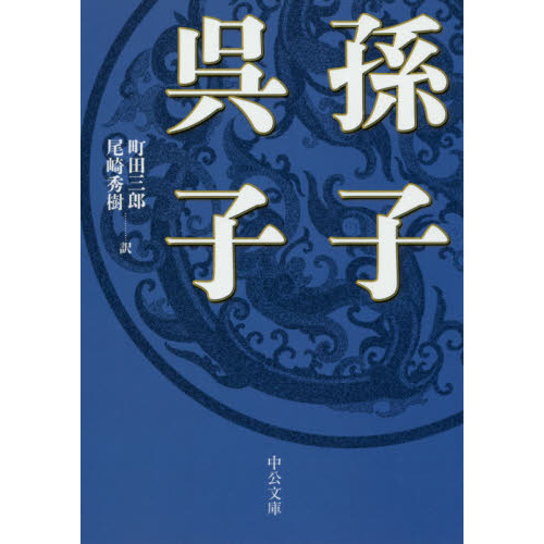 ֥ͥåȥåԥ󥰤㤨¹ҡפβǤʤ990ߤˤʤޤ