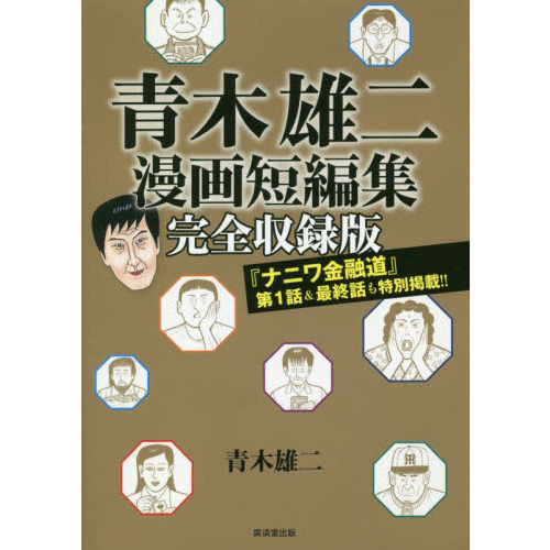 ֥ͥåȥåԥ󥰤㤨ͺ̡ûԽإʥ˥ͻƻ裱áǽä̷ǺܡϿǡפβǤʤ990ߤˤʤޤ