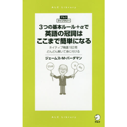 ֥ͥåȥåԥ󥰤㤨֣Ĥδܥ롼ܦǱѸδϤޤǴñˤʤ롡ͥƥɤɤ򤤤ƿȤդפβǤʤ990ߤˤʤޤ