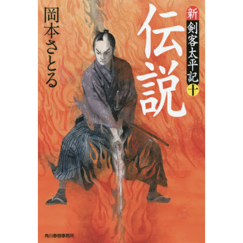 ֥ͥåȥåԥ󥰤㤨⡡ʿפβǤʤ660ߤˤʤޤ